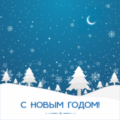 Вариант №12