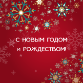 Вариант №3