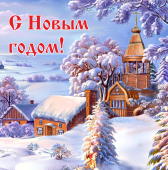 Вариант №24