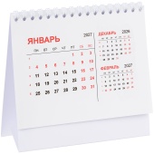 Календарь настольный Datio 2027, белый