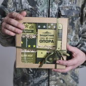 Подарочный набор «Настоящему мужчине №4»