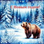 Вариант №63