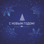 Вариант №1