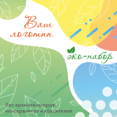 Вариант №38