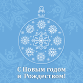 Вариант №11