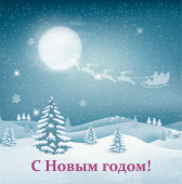 Вариант №19