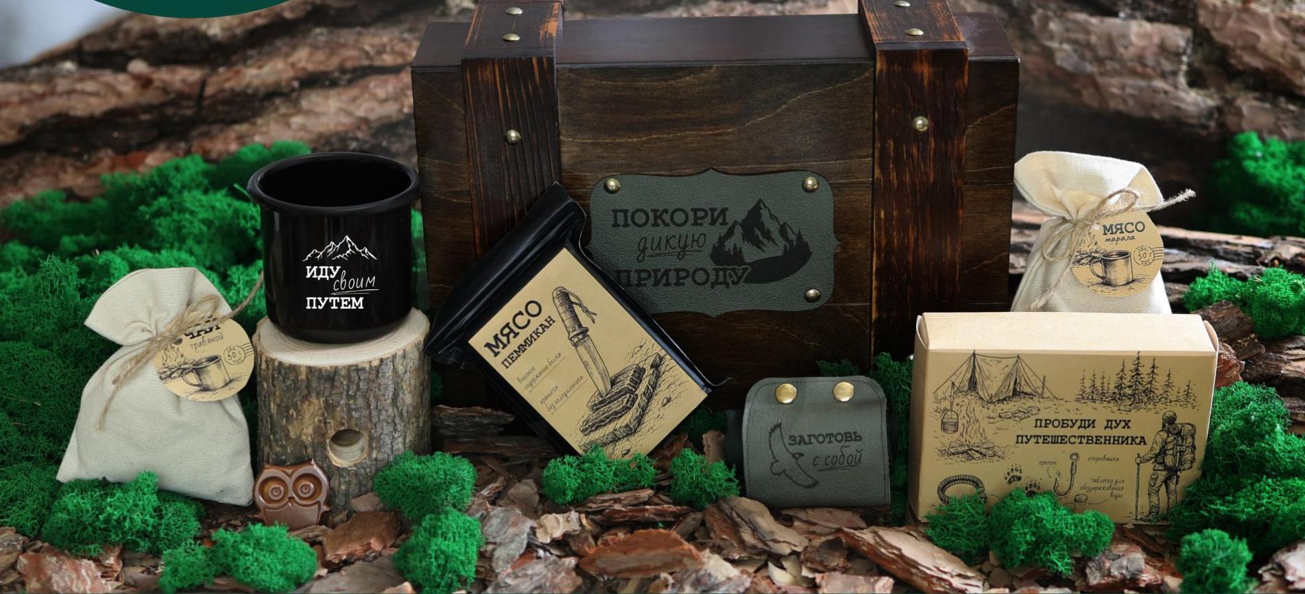 ПОДАРКИ к 23 февраля