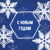 Вариант №23