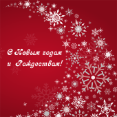 Вариант №10