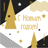 Вариант №31