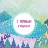 Вариант №28