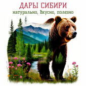 Вариант №42