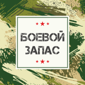 Вариант №34