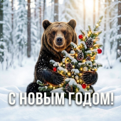 Вариант №59