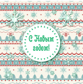 Вариант №20