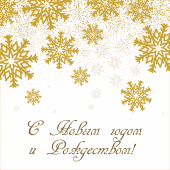 Вариант №6