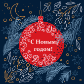 Вариант №18