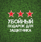 Вариант №35