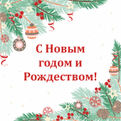 Вариант №32