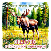 Вариант №41