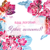 Вариант №55