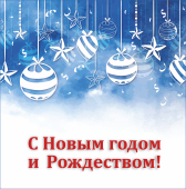 Вариант №14