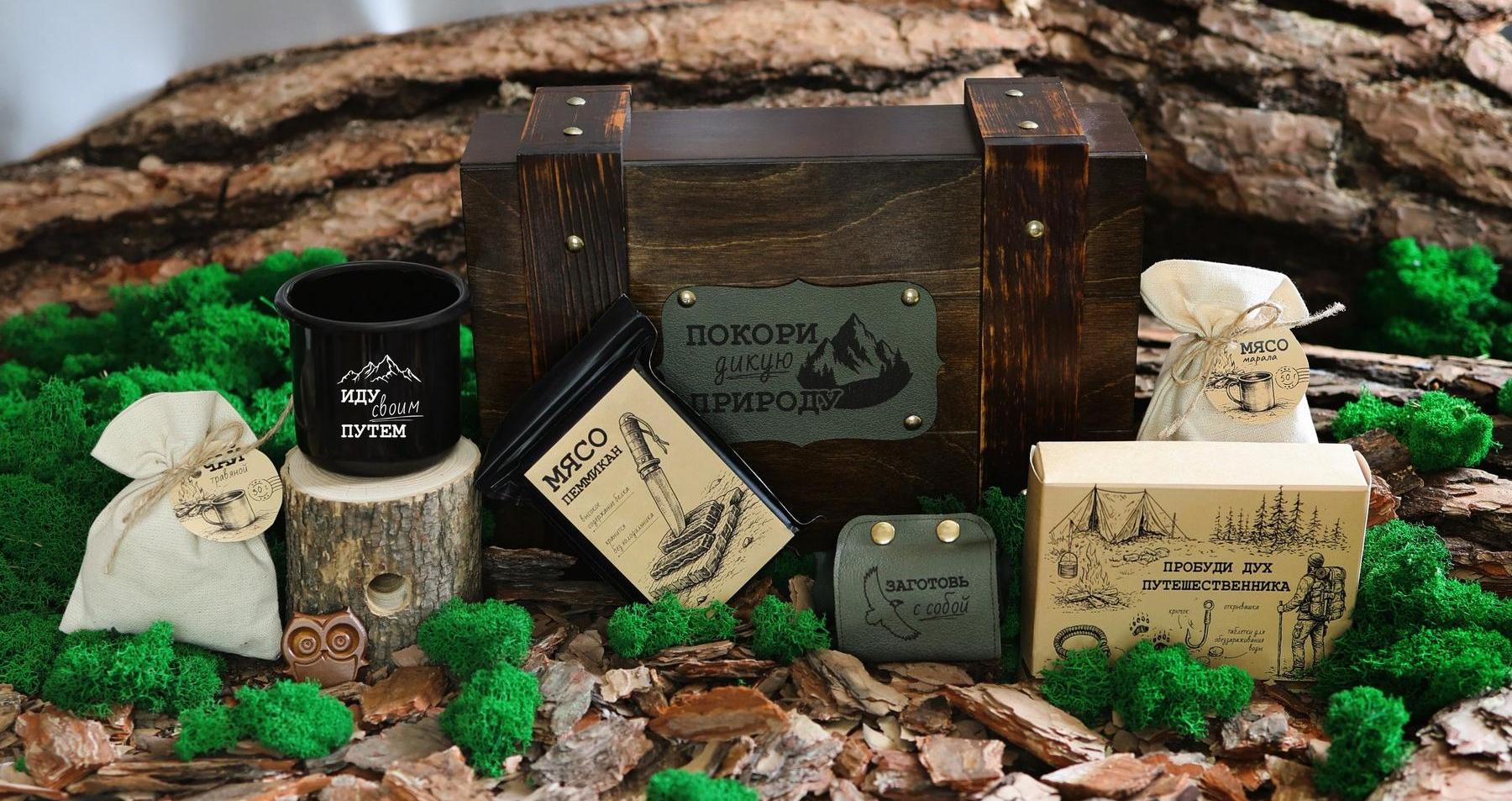 ПОДАРКИ к 23 февраля