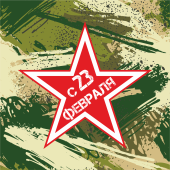 Вариант №37