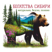 Вариант №39