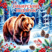 Вариант №65