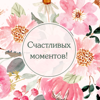 Вариант №49