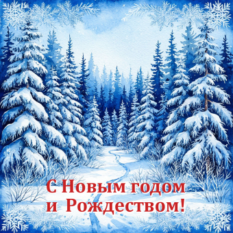 Вариант №62
