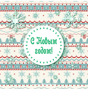 Вариант №20