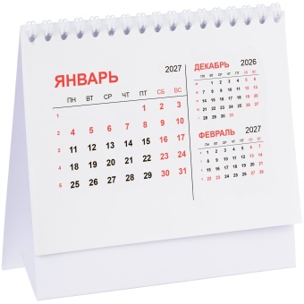Календарь настольный Datio 2027, белый