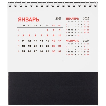 Календарь настольный Datio 2027, черный