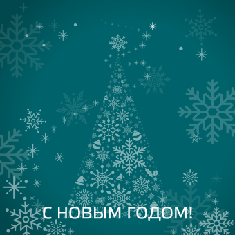 Вариант №4