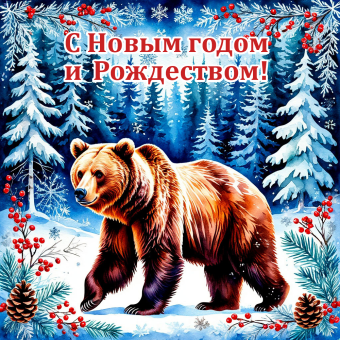 Вариант №64