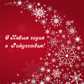 Вариант №10