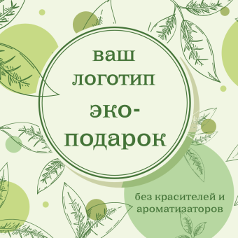 Вариант №44