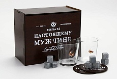 Подарки на 23 февраля: внимание к партнёрам, коллегам и сотрудникам!