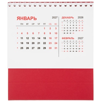 Календарь настольный Datio 2027, красный