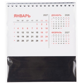 Календарь настольный Datio 2027, черный