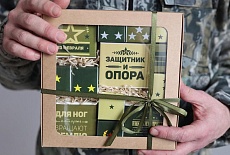 Новинки серии подарочных наборов «Настоящему мужчине» к 23 февраля!