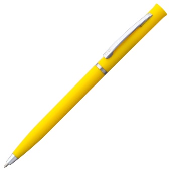 Набор High Grade, жёлтый