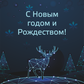 Вариант №33