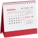 Календарь настольный Datio 2026, красный Календарь настольный Datio 2026, красный