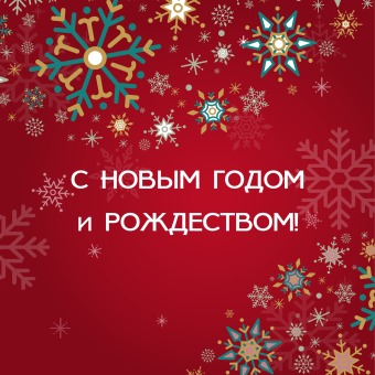 Вариант №3