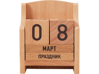 «Вечный» календарь из бука, натуральный