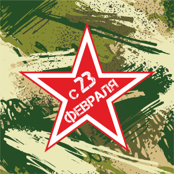 Вариант №37