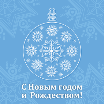Вариант №11